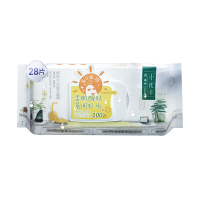 百雀羚(PECHOIN)小雀幸焕肤补水晨安面膜28片装（补水保湿 通用 护肤 各种肤质 面膜贴）
