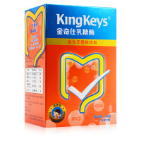 金奇仕(KingKeys)乳糖酶6000 宝宝益生元奶伴侣30包+6包 儿童婴幼儿酸性乳糖酶