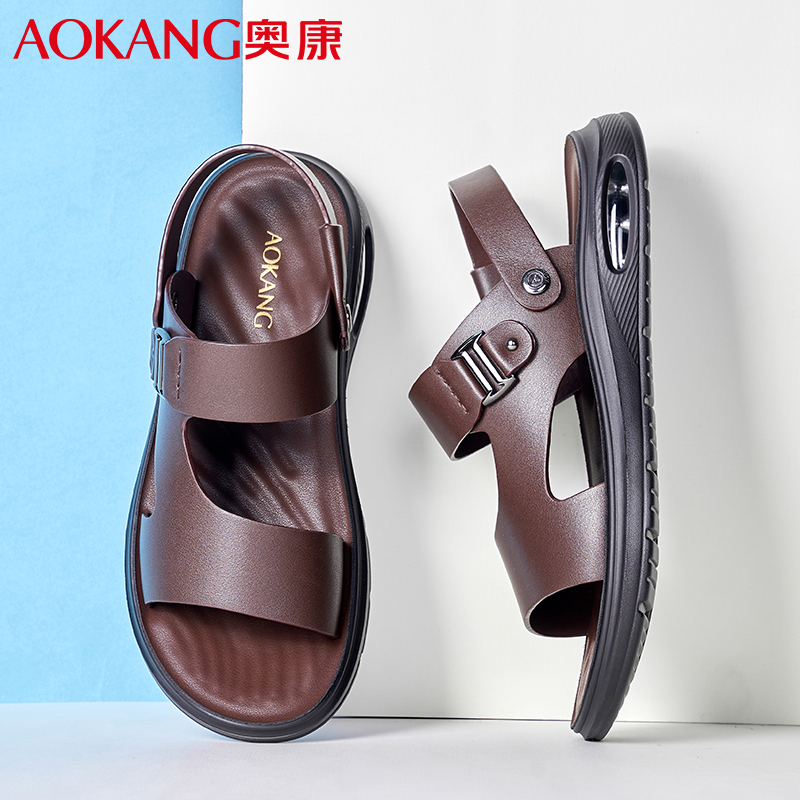 奥康凉鞋男夏季新款气垫男士凉鞋牛皮休闲透气沙滩鞋两用凉拖鞋