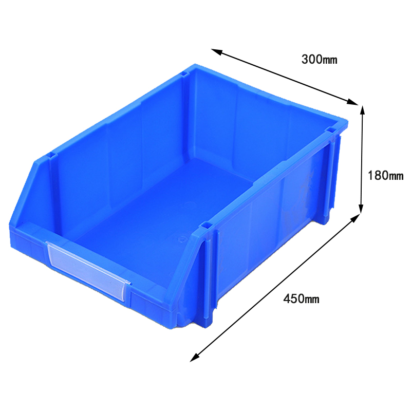 凌迪星收纳盒450*300*180mm个