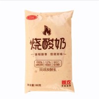三元烧酸奶 酸奶乳奶源风味发酵乳12袋网红酸奶早餐酸奶