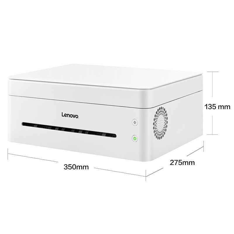 联想 2268 黑白激光打印机无线WiFi打印小型商用办公家用打印机