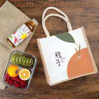 中号圆形电子加热大饭盒手提包带饭便当包带拉链防水黄麻小拎包 橙子中号[收藏关注抢先发货]