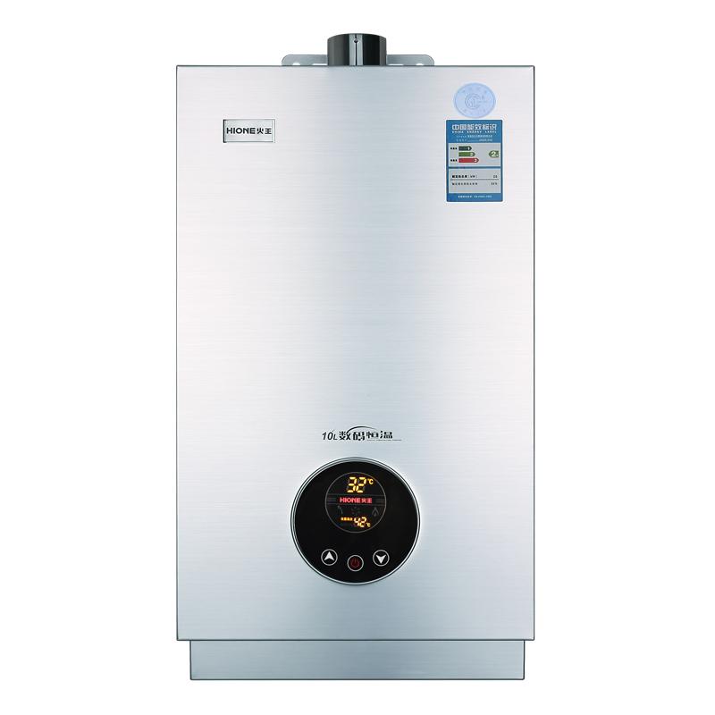 火王热水器JSQ24-H12/B1