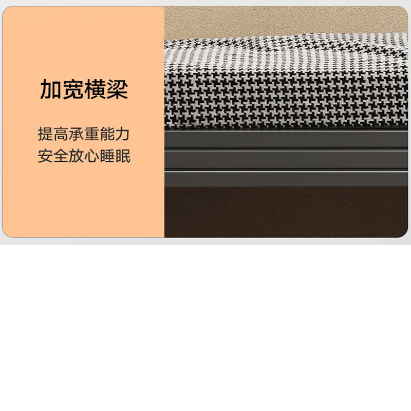 腾焱铁架床高清大图