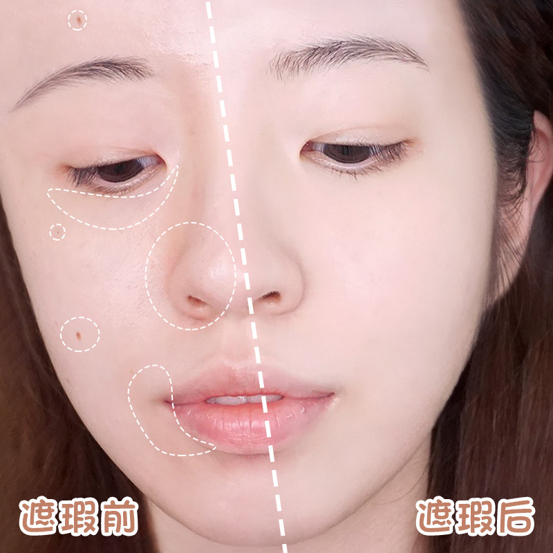 韩汝(HANRU)遮瑕液空气感持久遮盖黑眼圈斑点痘印 持久修容毛孔遮瑕膏 H803