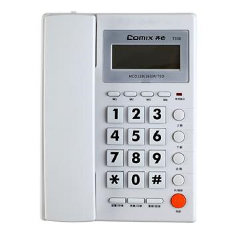 齐心 T330 多功能免提电话机 白 1台