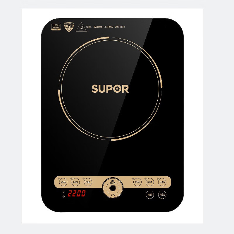 苏泊尔(SUPOR)电磁炉家用触屏多用途锅炒锅套装大火力电磁灶配双锅C22-IH91