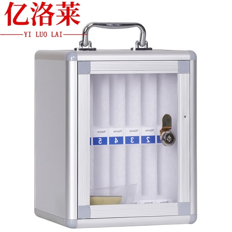 亿洛莱 手机保管箱 12位 个