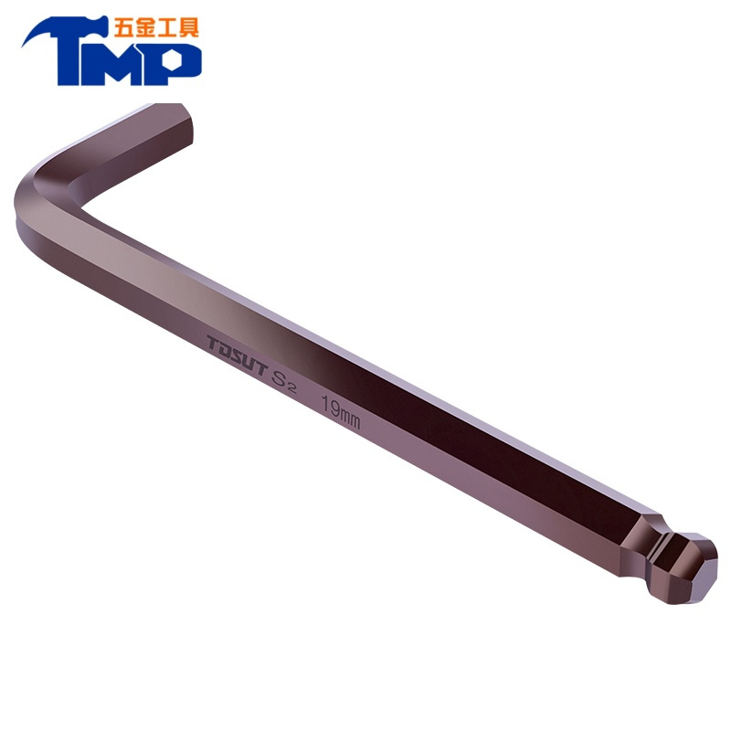 jingping内六角扳手单个s2公制内六方六角六边形101214161719mm号