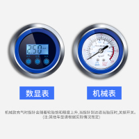 先科（SAST） N6车载充气泵 数显预设 汽车轮胎打气泵车用便携式打气机 多功能便携式小轿车用加气泵 数显版