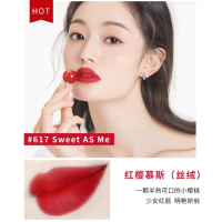 【7月上新】阿玛尼同款色 抖音*款稚优泉雾面哑光唇膏唇釉持久保湿唇彩唇蜜染唇液滋润口红女学生617