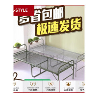 苏宁放心购折叠床加固双丝钢丝床弹簧床软床单人午休床简易铁条床A-STYLE家具