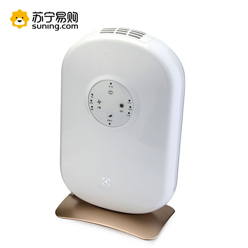 伊莱克斯 空气净化器 EGAC7205