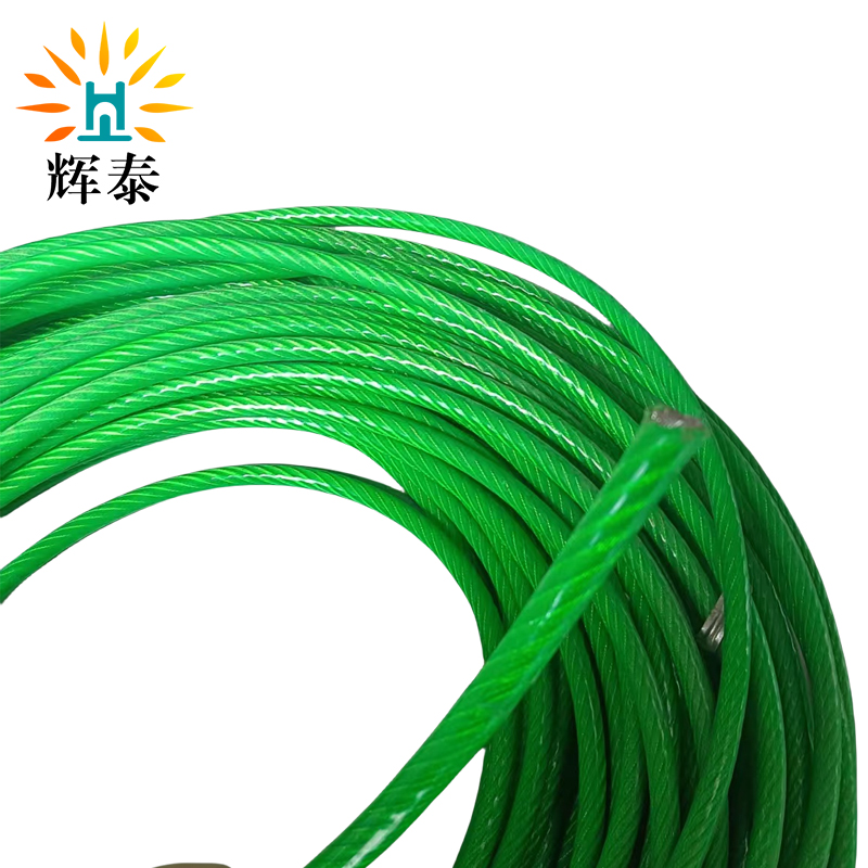 辉泰 包塑钢丝绳 10mm 米高清大图