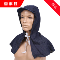 喜事虹 牛仔布披肩帽 大码 顶