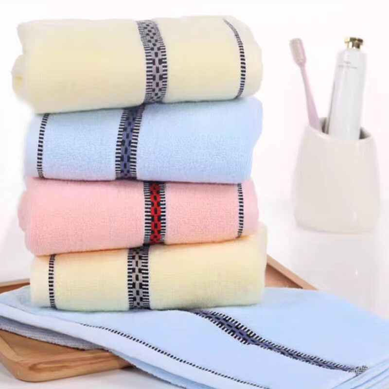 品雁众升 纯色面巾 34cm*75cm 条高清大图