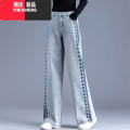YIBUSHENG阔腿牛仔裤女刺绣2024冬季新款高腰拖地裤宽松显瘦直筒休闲裤百U M95-105斤 A6107#蓝色