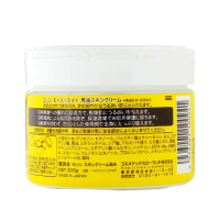 日本 Loshi 北海道马油面霜膏 220g+薏仁身体乳润体霜485ml 长效滋润保湿补水