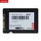 联想 X800系列 固态硬盘 SSD 台式机笔记本通用加装硬盘 SATA3接口 2.5英寸 512GB