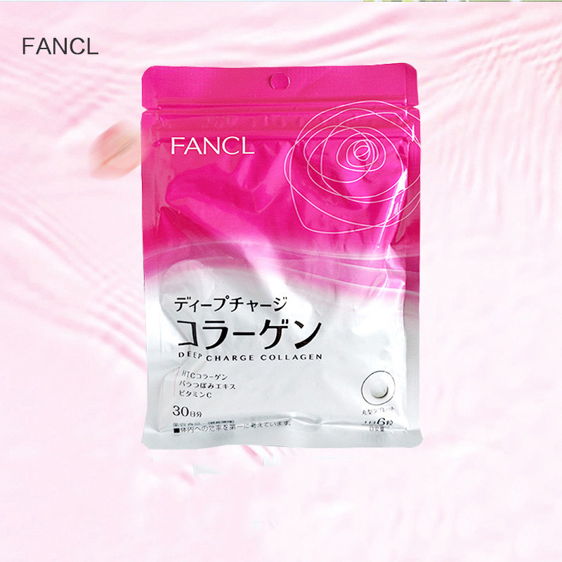 [爱美元气少女必囤]FANCL 芳珂 HTC胶原蛋白片 180粒/袋 日本进口