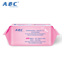 ABC卫生巾新肌感超薄0.1棉柔舒爽透气KMS配方夜用285mm姨妈巾10片