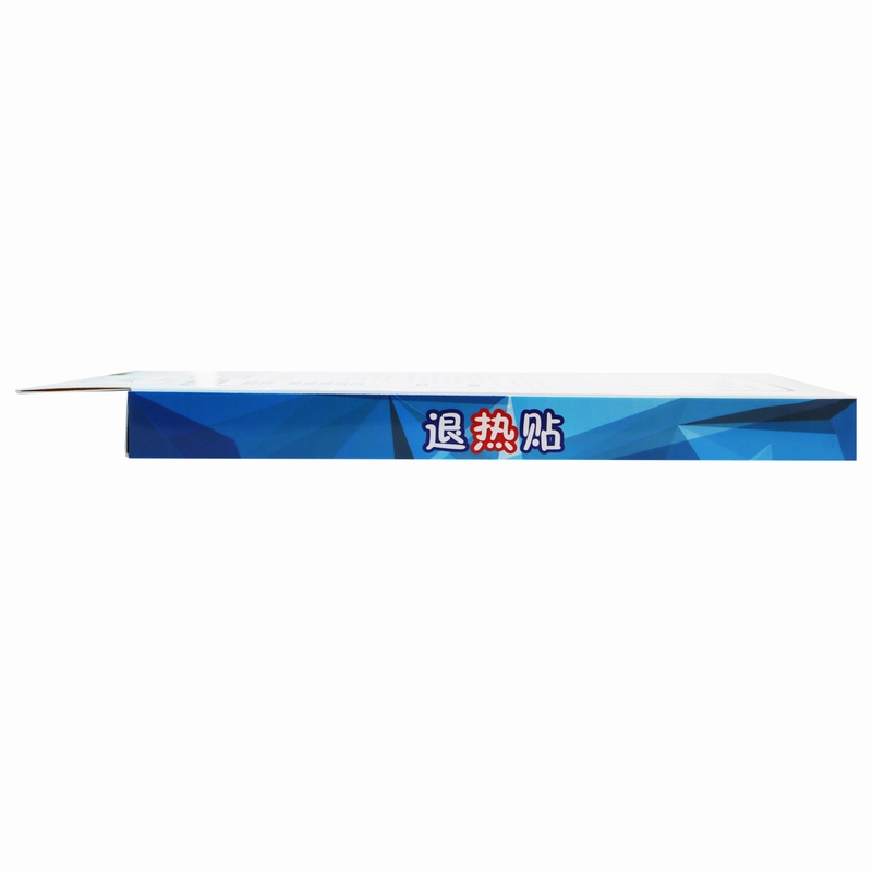 2盒共8贴]健之佳退热贴(儿童成人用)4贴*2盒 儿童成人退热贴 儿童成人贴 物理退热 冷敷理疗高清大图