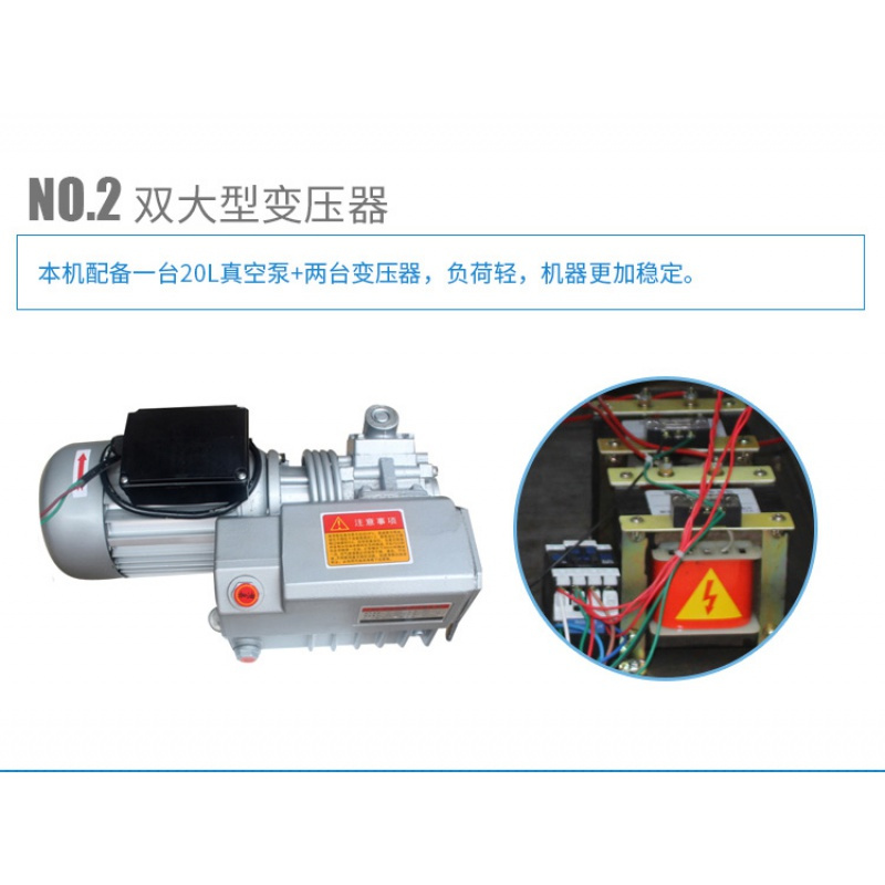 古达封口/封杯机dz-500报价_参数_图片_视频_怎么样_问答-苏宁易购