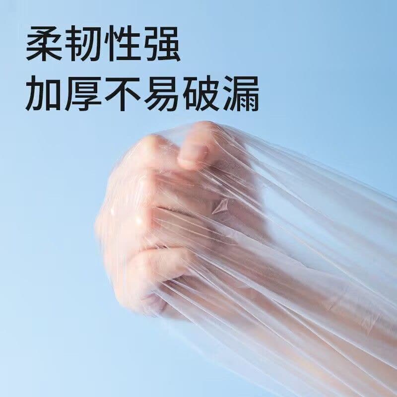 海氏海诺 10只独立装一次性泡澡袋外出旅行酒店泡澡卫生间浴缸隔污塑料膜保护罩图片