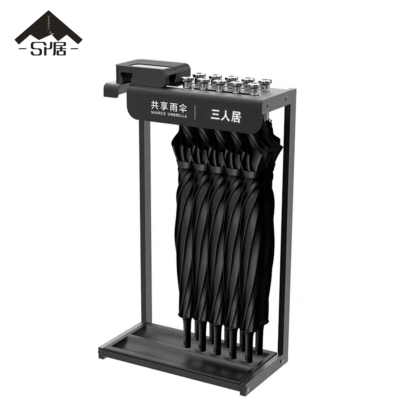 三人居 铝合金雨伞支架SRJYSJ925
