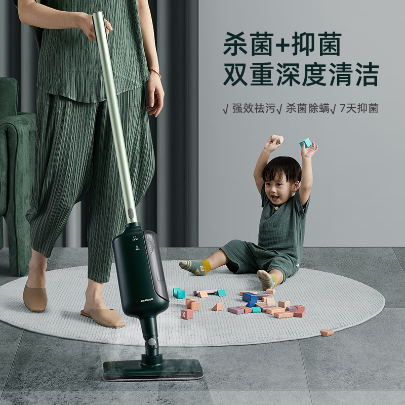 大宇(DAEWOO) SMOP01 抑菌蒸汽 拖把
