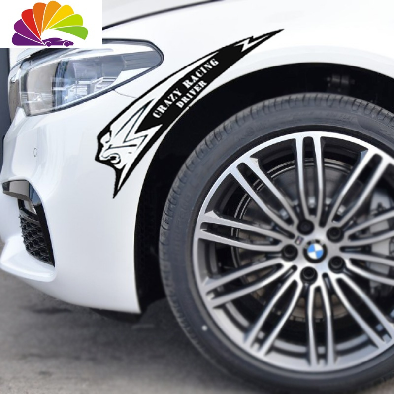 舒适主义汽车轮眉划痕贴刮痕遮挡遮盖轮毂贴纸创意个性改装饰拉花帖子