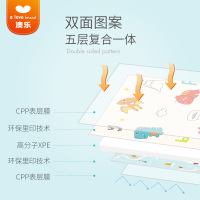 澳乐爬行垫XPE环保婴儿玩具拼图泡沫地垫拼接垫加厚宝宝爬爬垫 森林拼接垫XPE材质60*60*厚2cm(9片装)