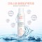 Avene 雅漾天然活泉水舒护喷雾300ml 清爽保湿补水定妆爽肤水化妆水各种肤质通用 法国原装进口
