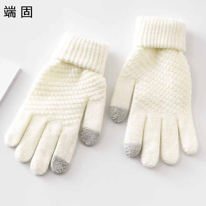 端固 针织棉手套秋冬防寒触屏保暖手套WQY9高清大图