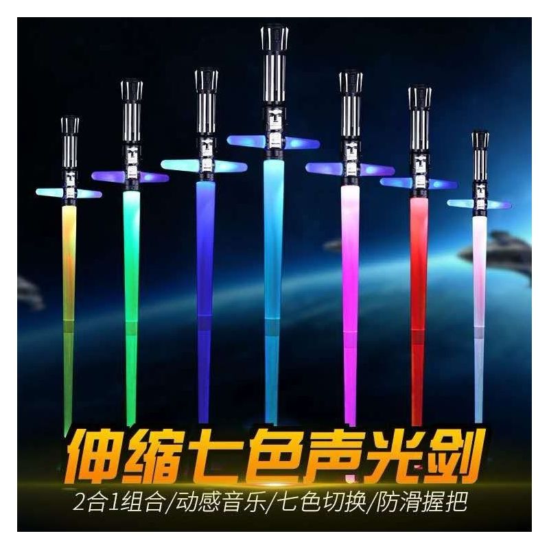星球大战光剑儿童激光剑玩具闪光棒发光十字伸缩男孩武器刀剑玩具|黄蜂剑