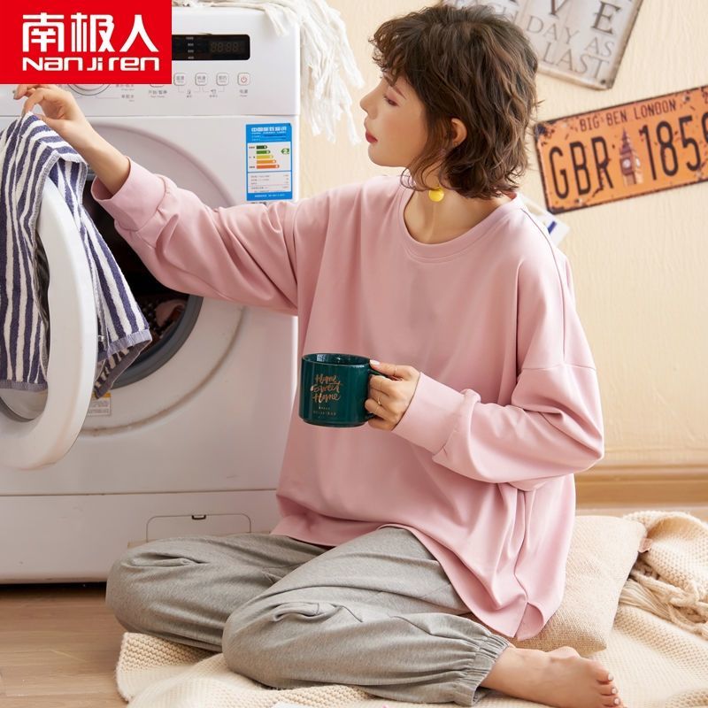 南极人春秋季睡衣女棉长袖薄款可外穿家居服2023年新款套装秋冬 XL码120-140斤 AM22155