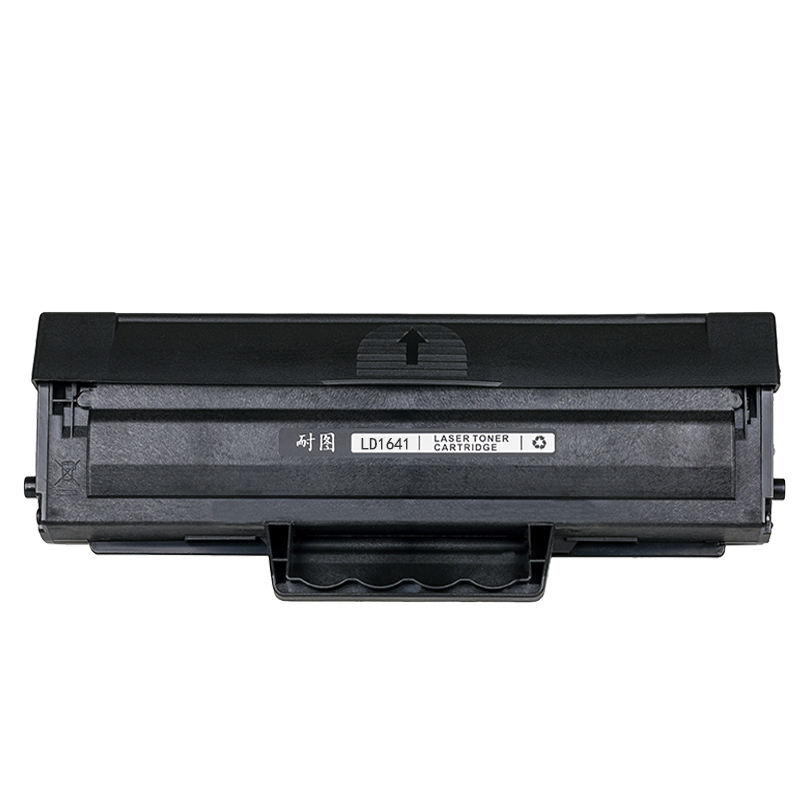 耐图 联想LD1641硒鼓 适用Lenovo LJ1680 M7105打印机墨盒 碳粉盒高清大图