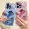 安美宝 iPhone14/13手机壳苹果14promax手机壳新款12pro磨砂玻璃感超薄14plus全包防摔男女套