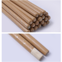 扬子(YANGZI)新手训练木杆YZ-MG004
