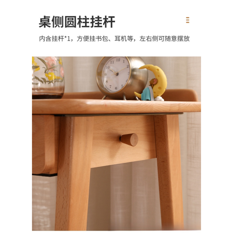 豫龙都书桌100cm张高清大图