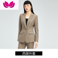 七斓 西装套装女职业正装休闲时尚通勤高级感大学生面试西服外套 2XL 西装咖色