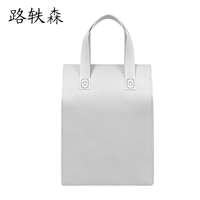 路轶森 打包袋 27*32*25cm 个高清大图