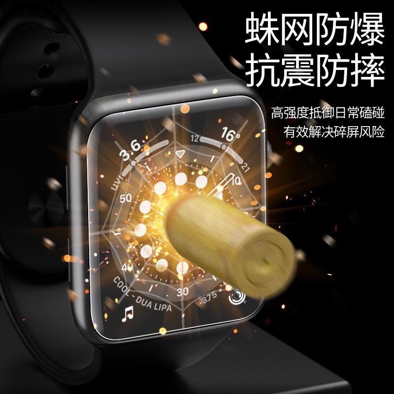 VMONNapplewatch7膜iwatch6保护膜watch5苹果s7手表3iwatchse2钢化水凝膜applew高清大图