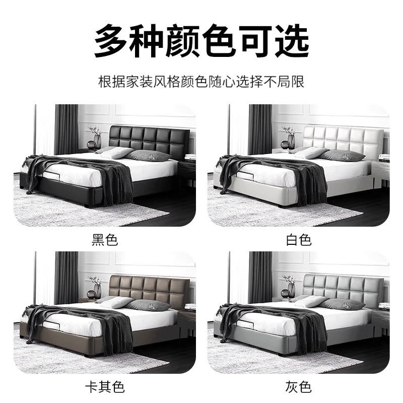 欧梵森意式极简真皮床黑色华夫格主卧小户型婚床现代简约轻奢软包储物床图片