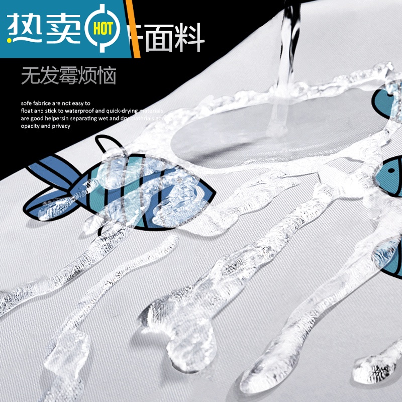 敬平浴室加厚防水浴帘布浴室隔断帘窗帘门帘浴帘套装免打孔防水帘高清大图