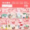 [A4]8K手抄报小学生镂空绘画模板节画画全年节日小报印尺 A4 校园主题 k5 8张