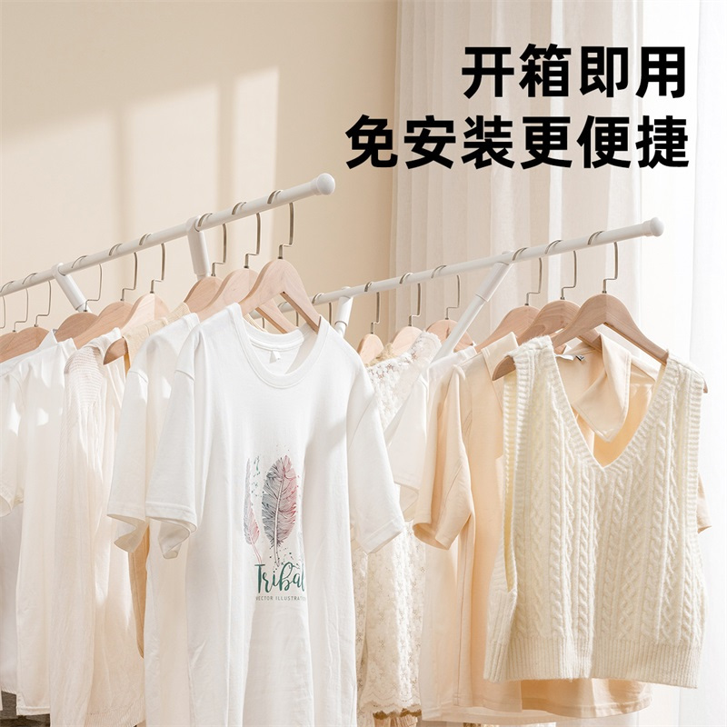 JEKO&JEKO 晾衣架家用落地折叠室内卧室防风凉衣杆晒被子挂衣神器