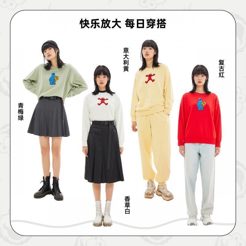 [1件5折价:85]美特斯邦威芝麻街联名卫衣女2021新款春秋刺绣上衣女