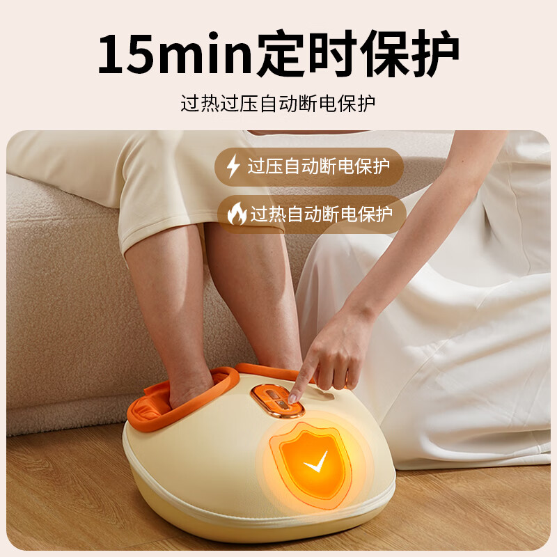 和正足部按摩器足疗机多功能加热足底脚底脚部按摩仪生日送父母长辈520送男女朋友智能脚部按摩器HZ-IFT-3高清大图